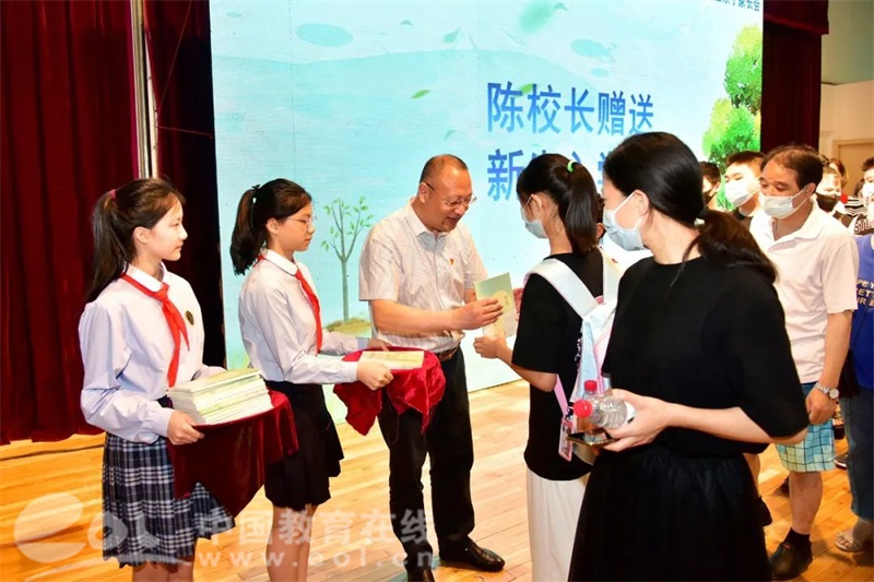 静待每一粒种子绽放 杭十中举行2022级新生家长会