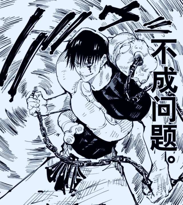 直毘人实力解析——他凭什么与天与暴君相当