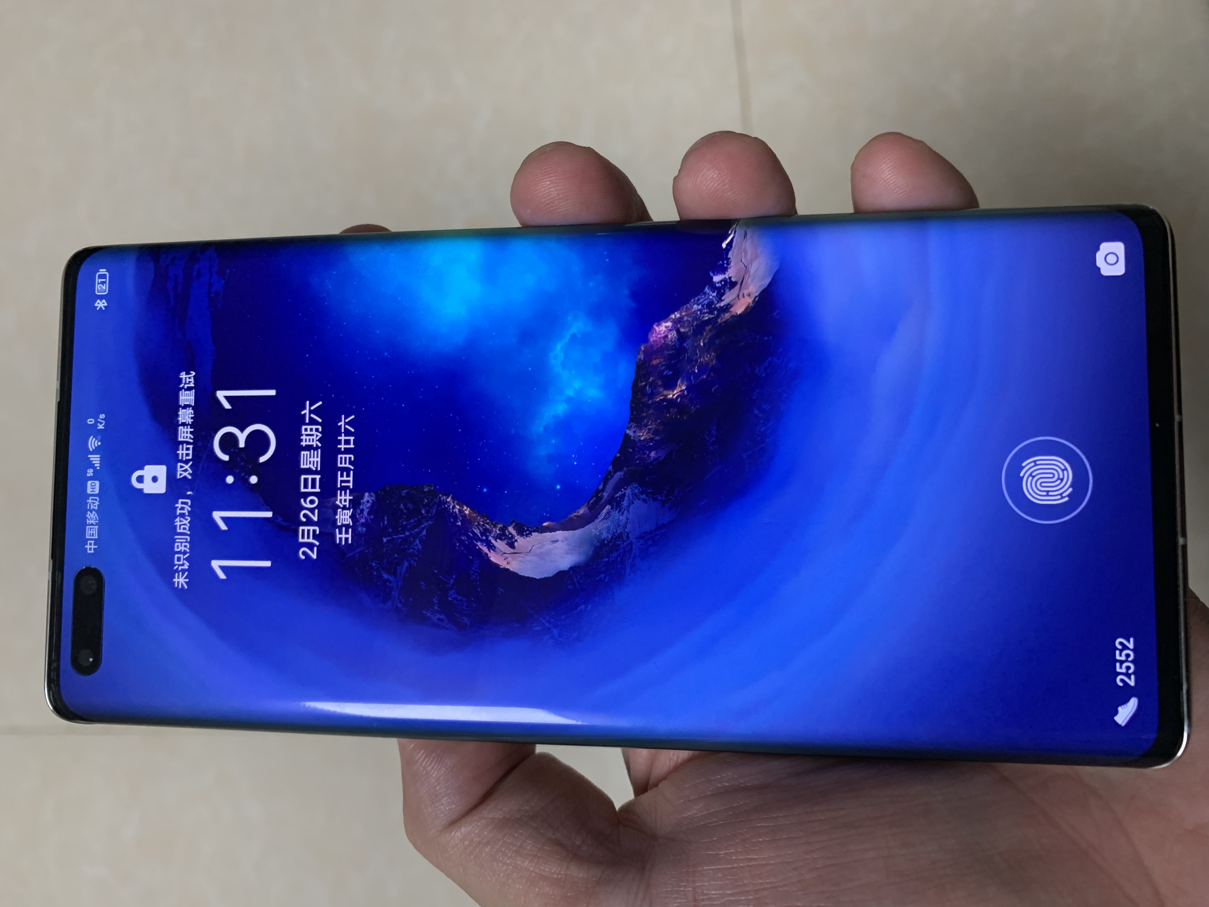 2022年,荣耀magic3至臻版使用体验如何?