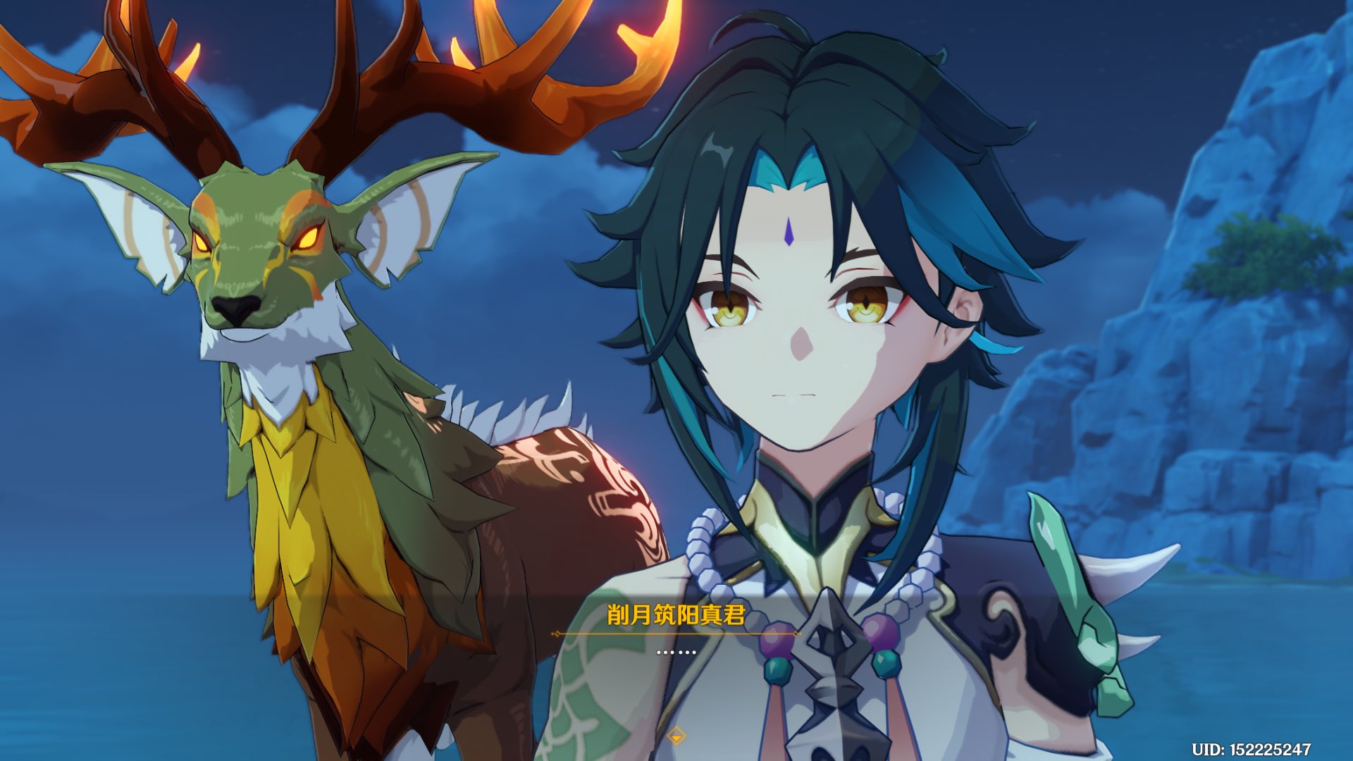 《原神》一张动态图告诉你魈的大招有多帅,请忽略"173"!