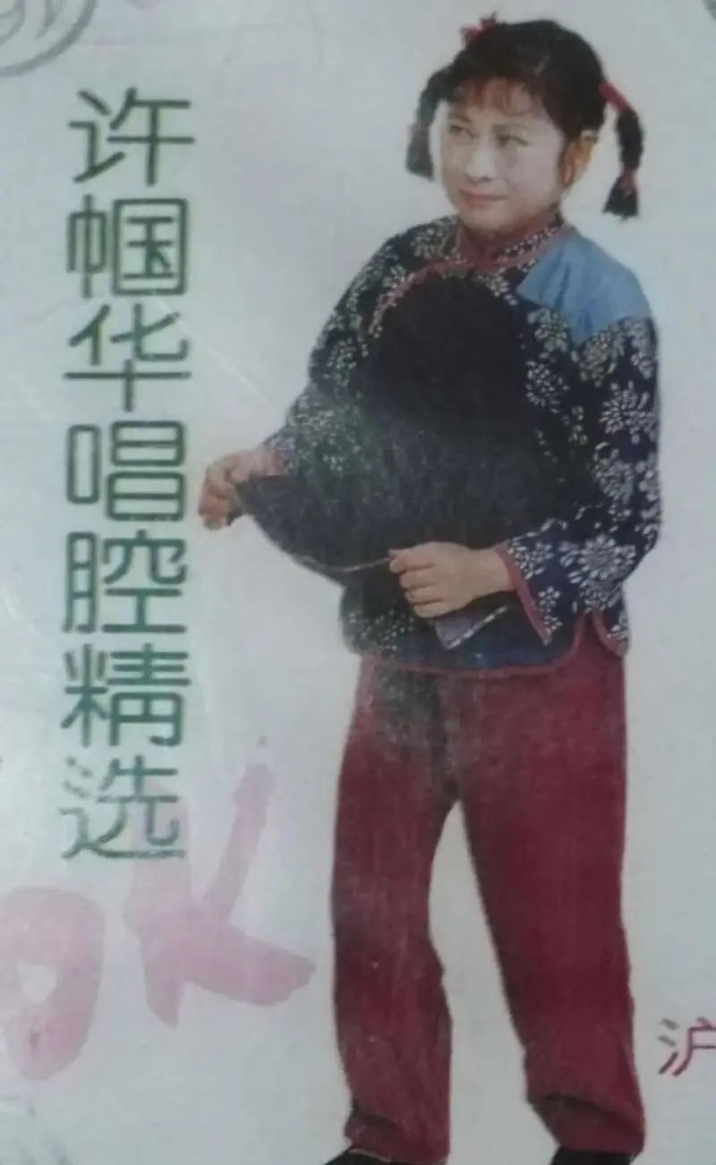 泪奔!沪上又一位知名艺术家离世,是大家喜爱的"阿必大"