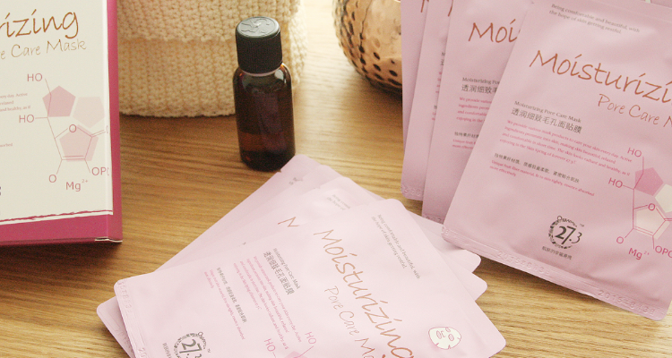 丙二醇面膜对皮肤有害吗