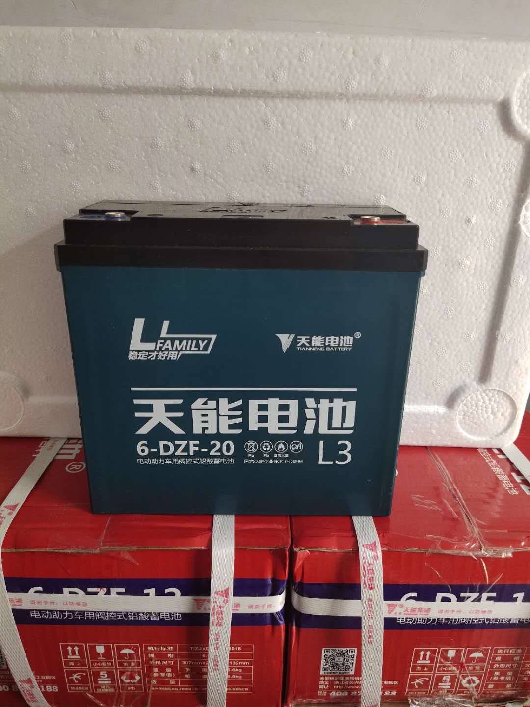 铅酸蓄电池是一种由铅及其氧化物制成电极,硫酸溶液作为电解液的电池.