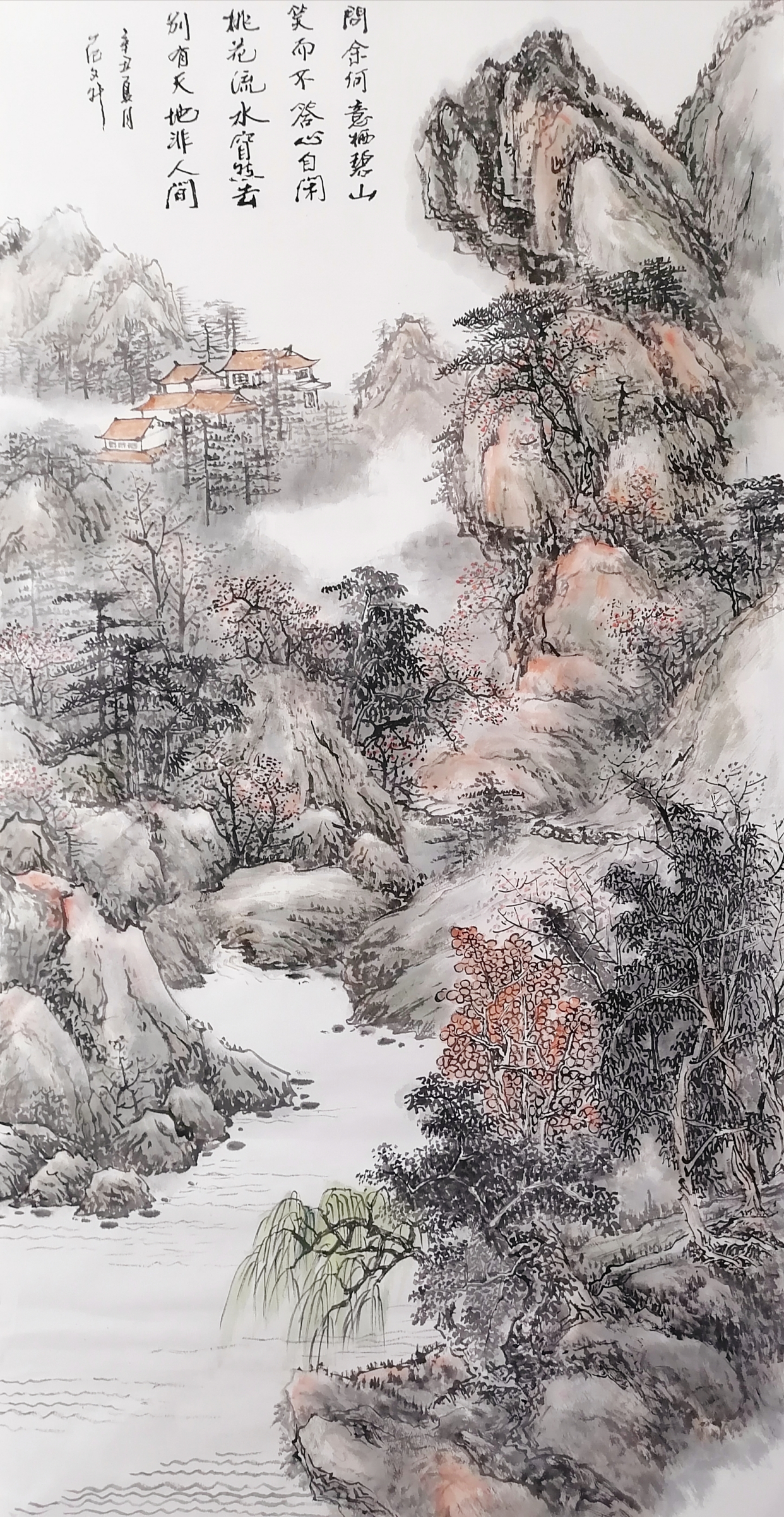 继承传统:范文升精品山水画作品鉴赏