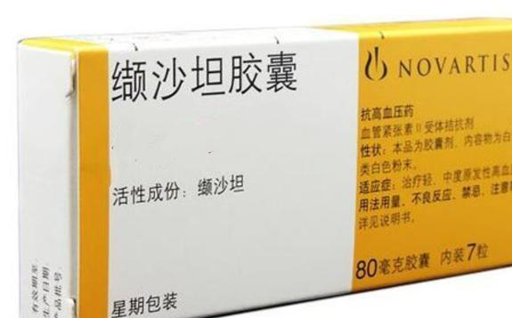 缬沙坦适合什么样的高血压病人?早知道,早受益