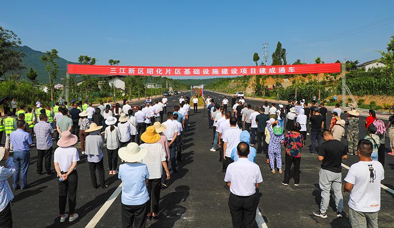 昭化区高端网站建设_(广元昭化全力加快数字化布局)