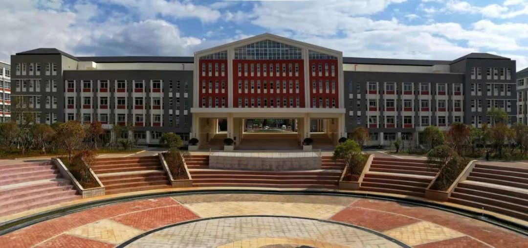 督学引领 行路致远 昆明博雅实验学校