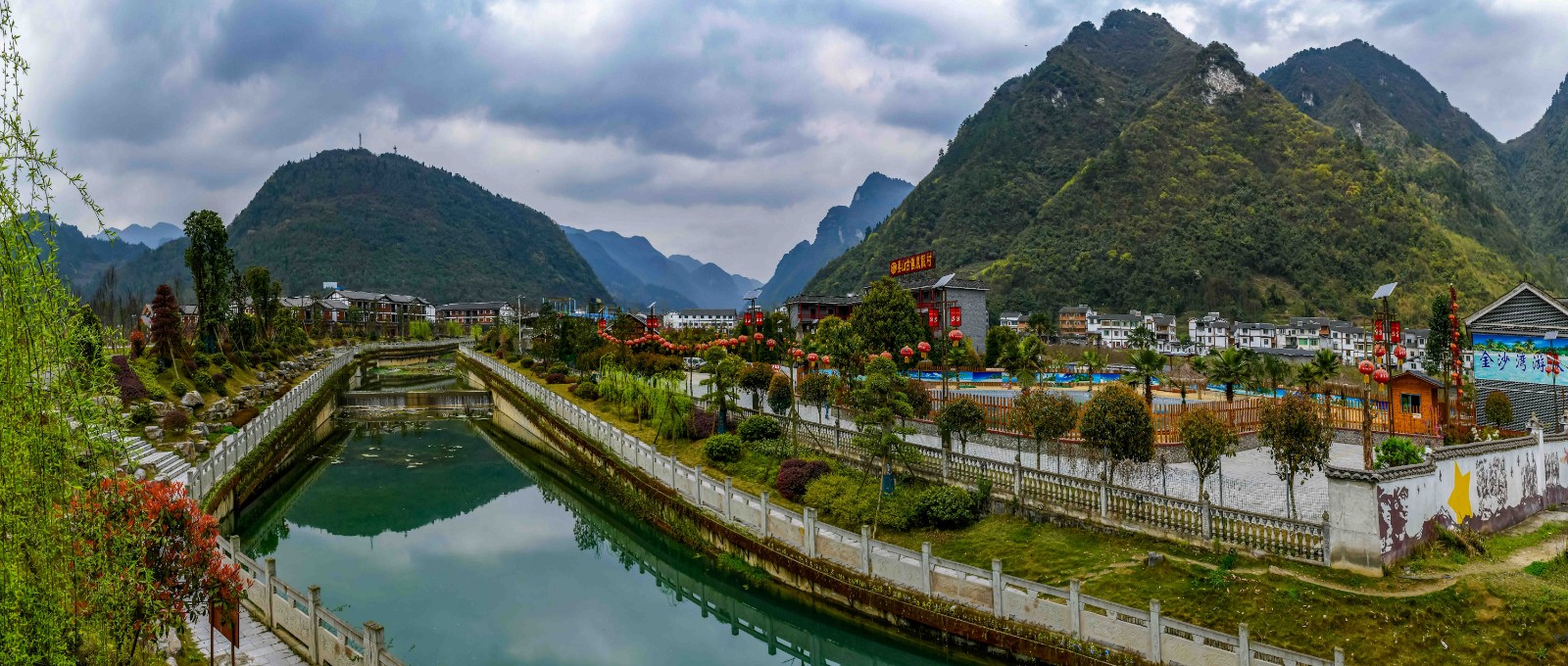 板桥镇:娄山关上的红色美丽村庄