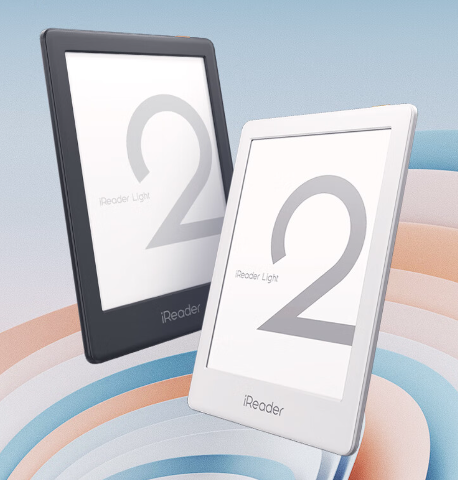 掌阅 ireader 秋季旗舰新品发布会定档明日举行,将推新款阅读器