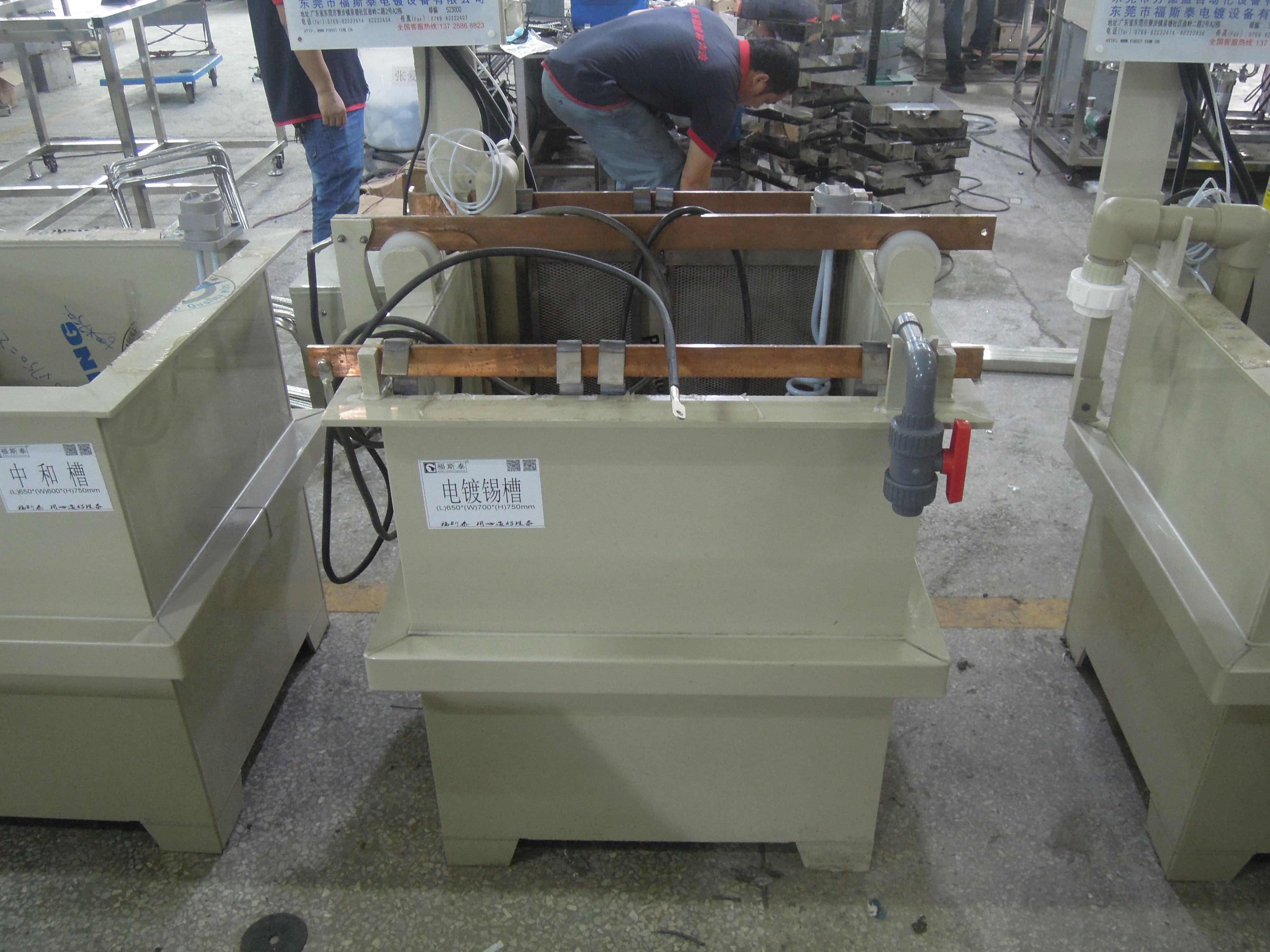 银川离子膜电解槽厂家怎么样