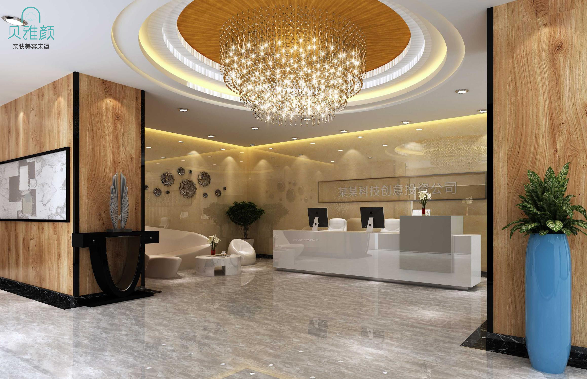 美容院前台七种风格布局分享