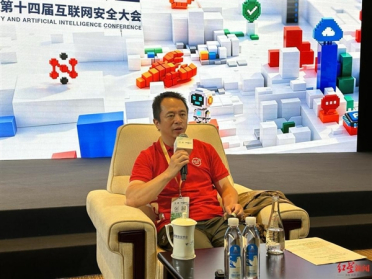 周鸿祎谈放弃龙虾：查天气要消耗上千万Token 太浪费了