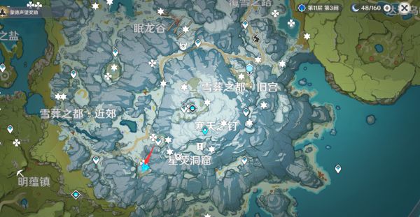 原神雪山石碑位置