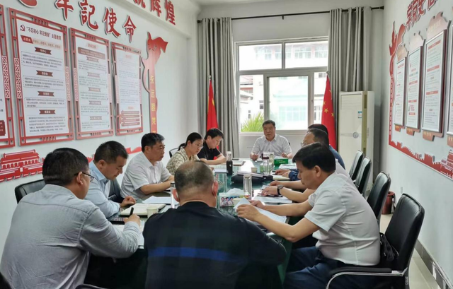 平舆县卫健体委 召开紧密型县域医共体推进会