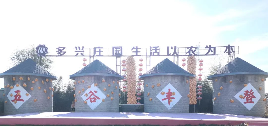 春约梨乡醉美良王4月13日14日第二届良王庄乡梨花节向您发出春天的