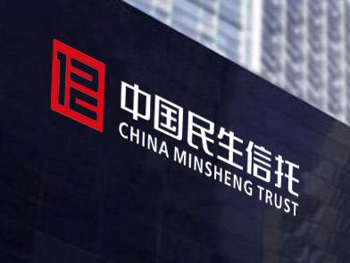 专家热议黄金案情,坚信法律公平公正—民生信托举行黄金保险案例专家