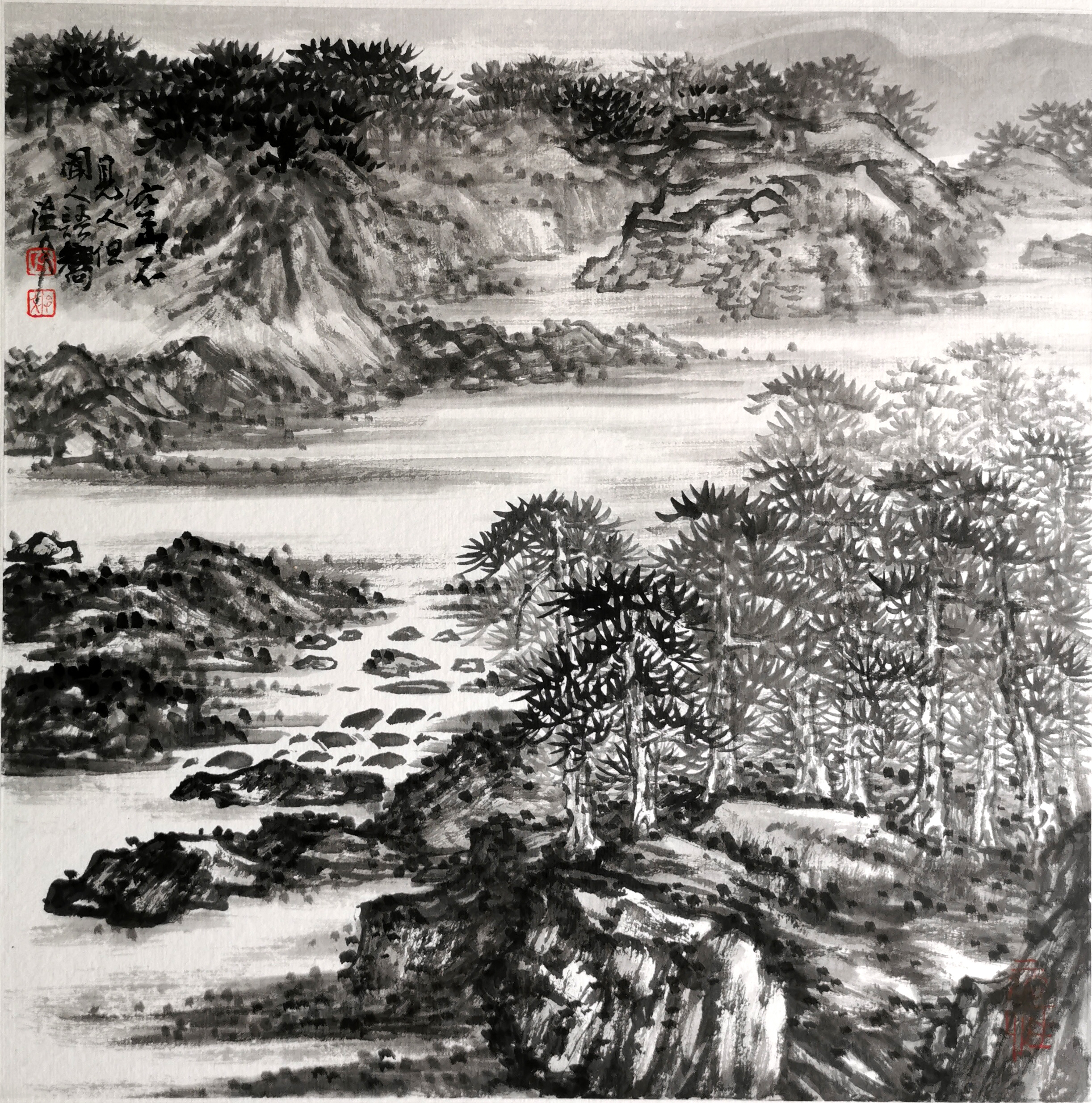 艺术名苑——孔泠文国画山水.书法作品专辑