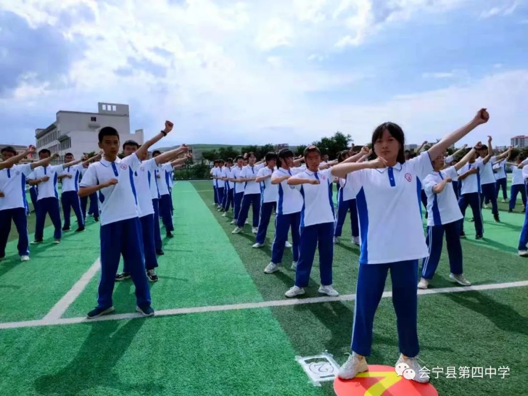 会宁四中举行高一级健美操教学成果验收暨团体操比赛