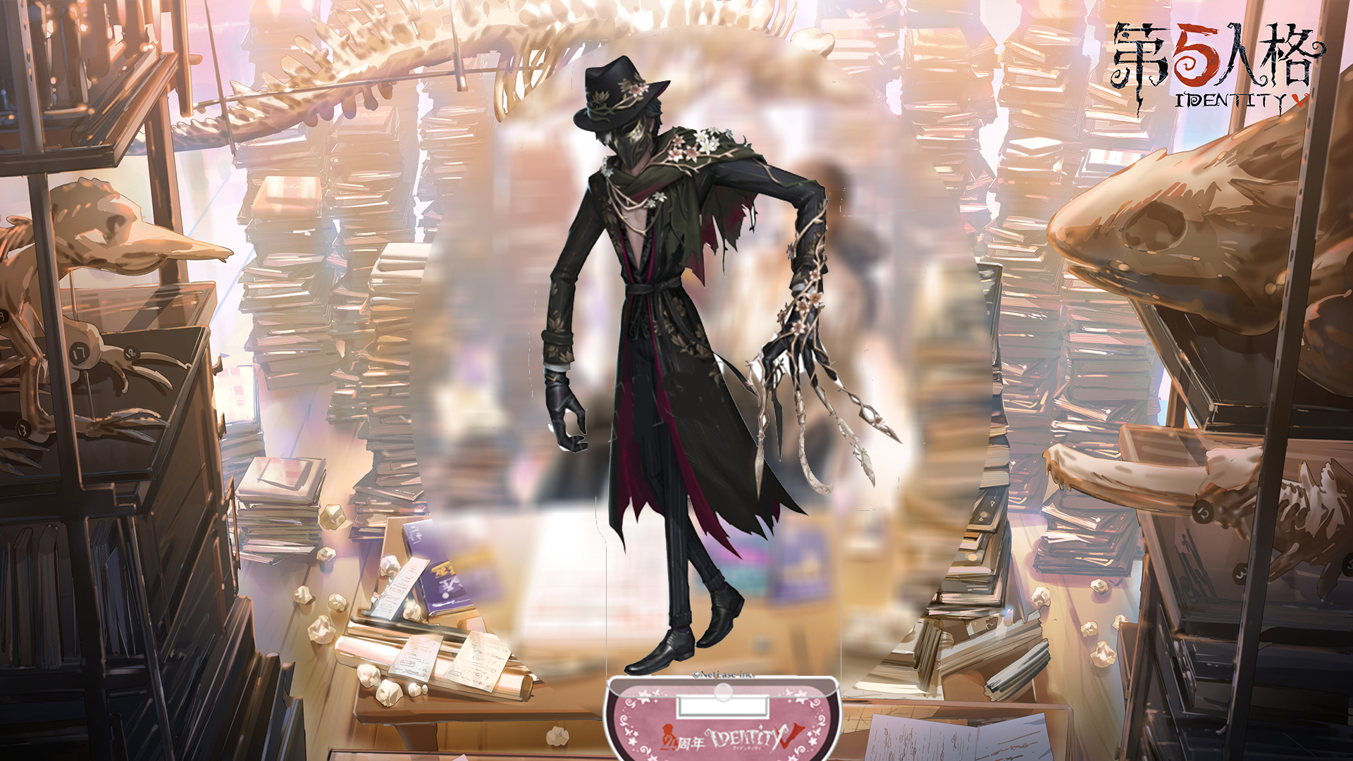 第五人格:杰克或将迎来周年金皮,鲜花黑侠客,造型神秘且帅气