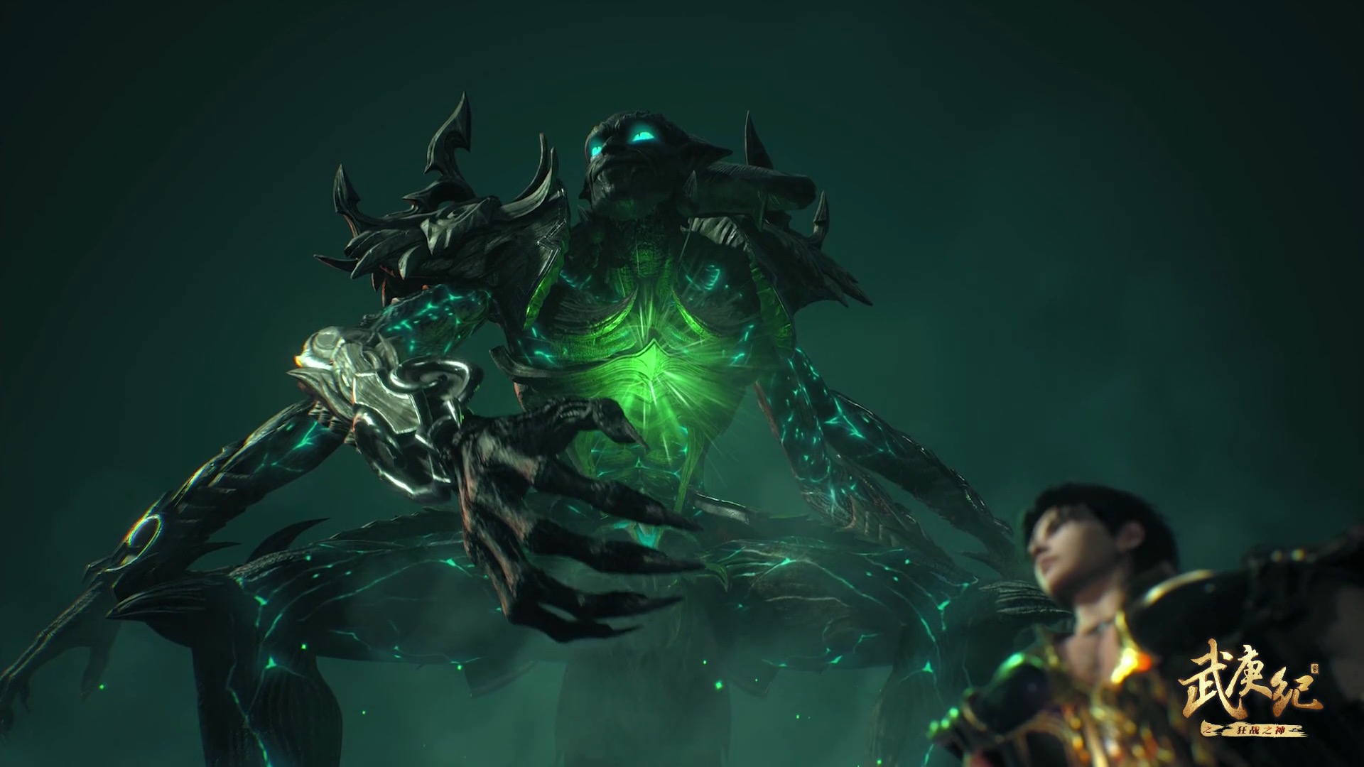 武庚纪:永恒之夜揭秘旧神往事,女魃现身,武庚得到无敌新外挂