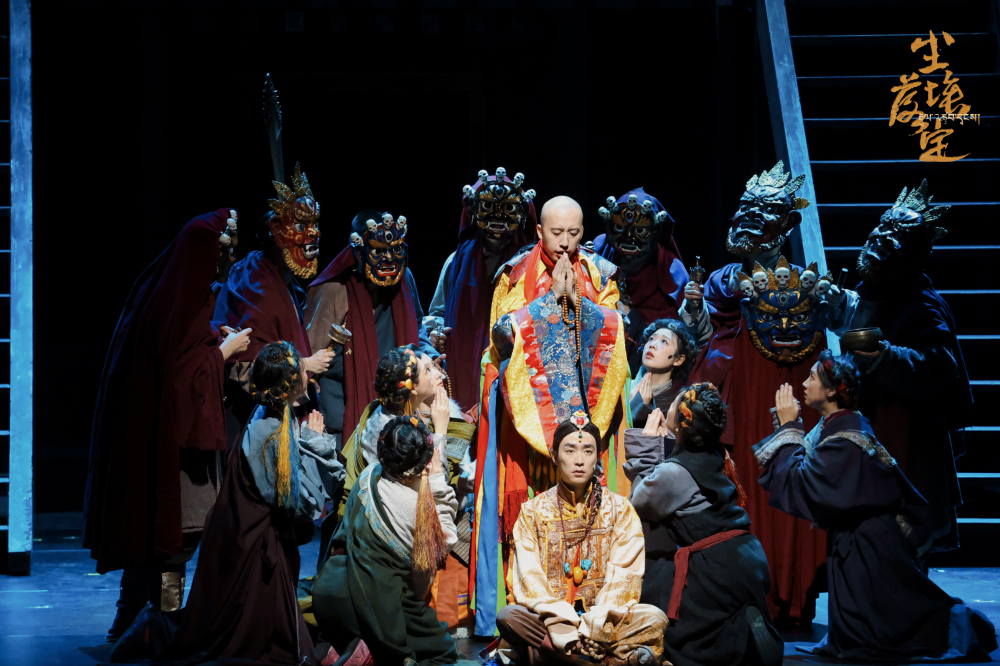 话剧《尘埃落定》来渝首演 210分钟浓缩演绎茅奖文学经典