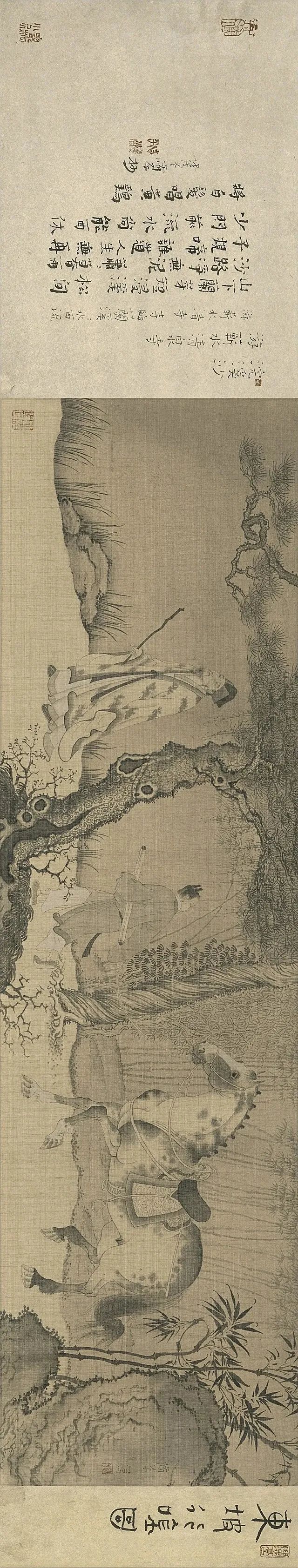 「艺术家」秦修平:纸本上的先锋实验