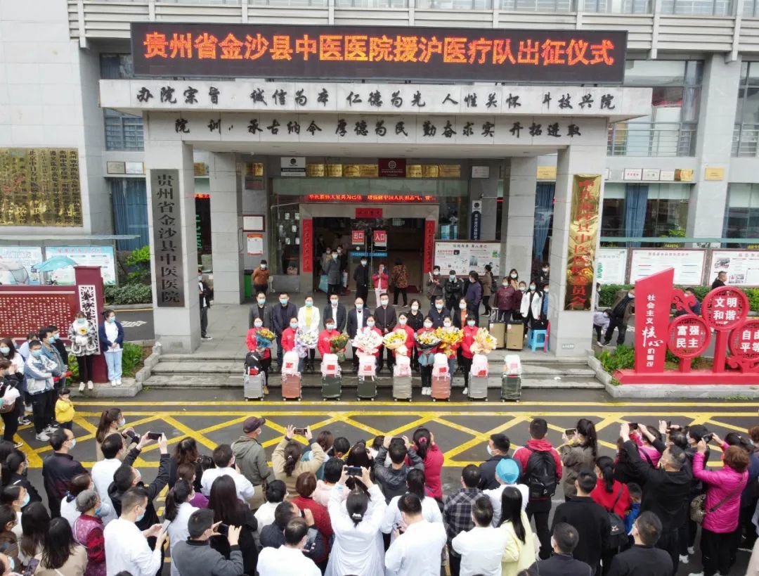 向"疫"而行 同心守"沪"