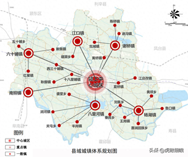 颍上县最新规划图图片