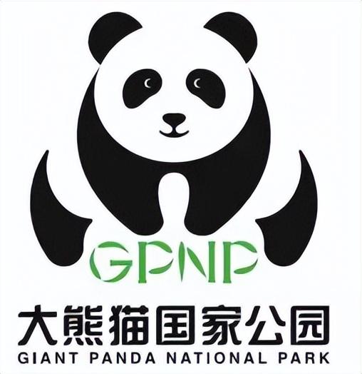 有身份证了!大熊猫国家公园(四川)首批原生态产品获特许经营授权