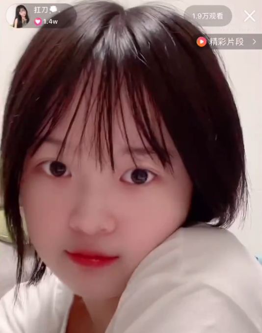 陈雪凝跟网红男友分手3年,男方3次恋爱都出轨,逃不过一年魔咒