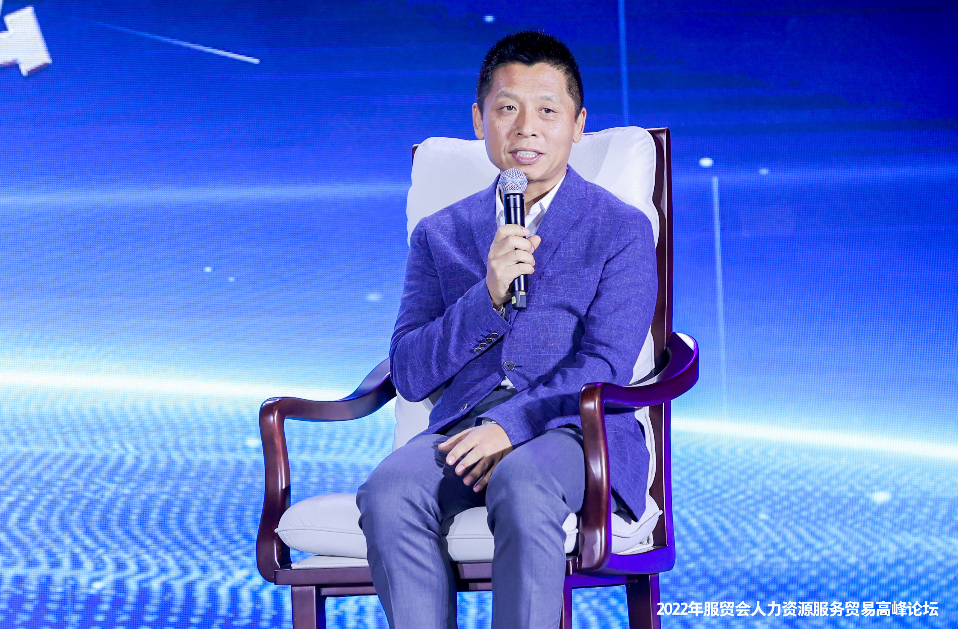 科锐国际董事长高勇受邀出席2022服贸会人力资源服务贸易高峰论坛