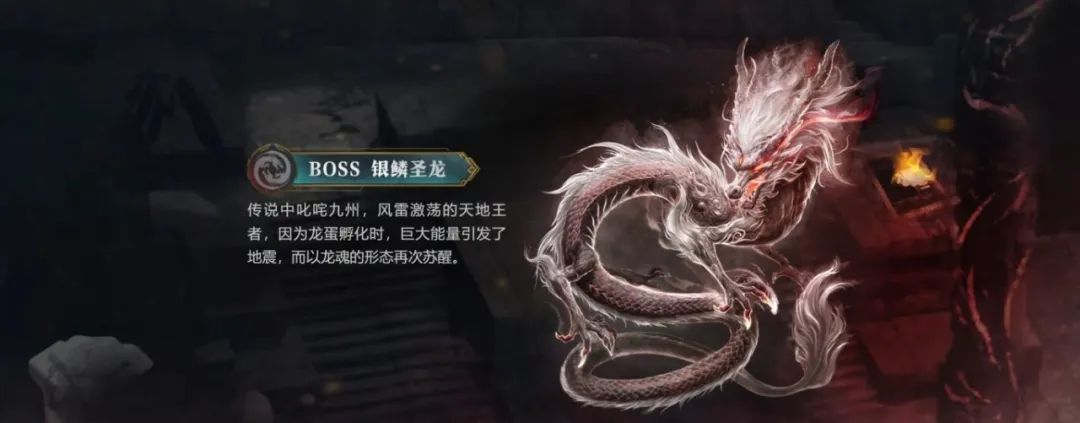 3月14日塔防更新探秘龙骸战龙灵夺至宝