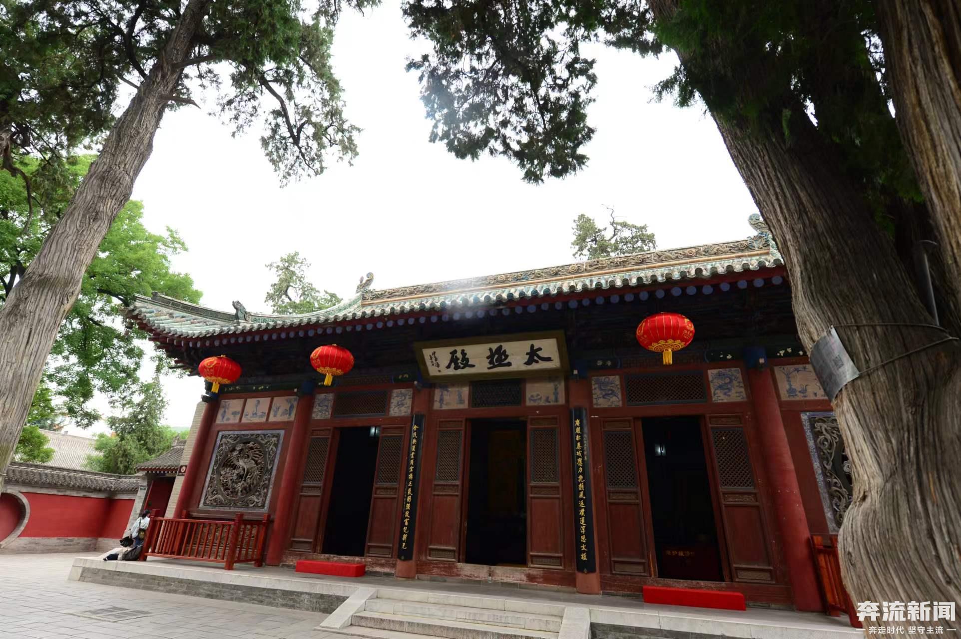 「奔流专稿」伏羲草图④——画卦台