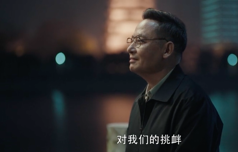 《扫黑风暴》之侯长荣,不起眼或是狠角色,帅了一辈子的男人