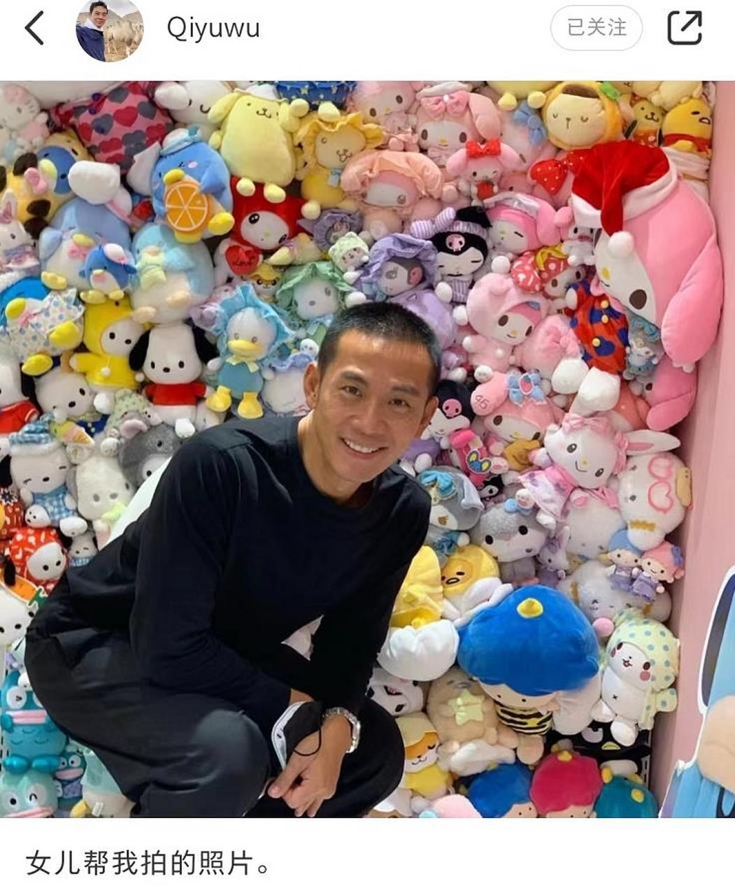 46岁男星戚玉武在个人社交账号上分享了照片和视频,曝光了自己的近况