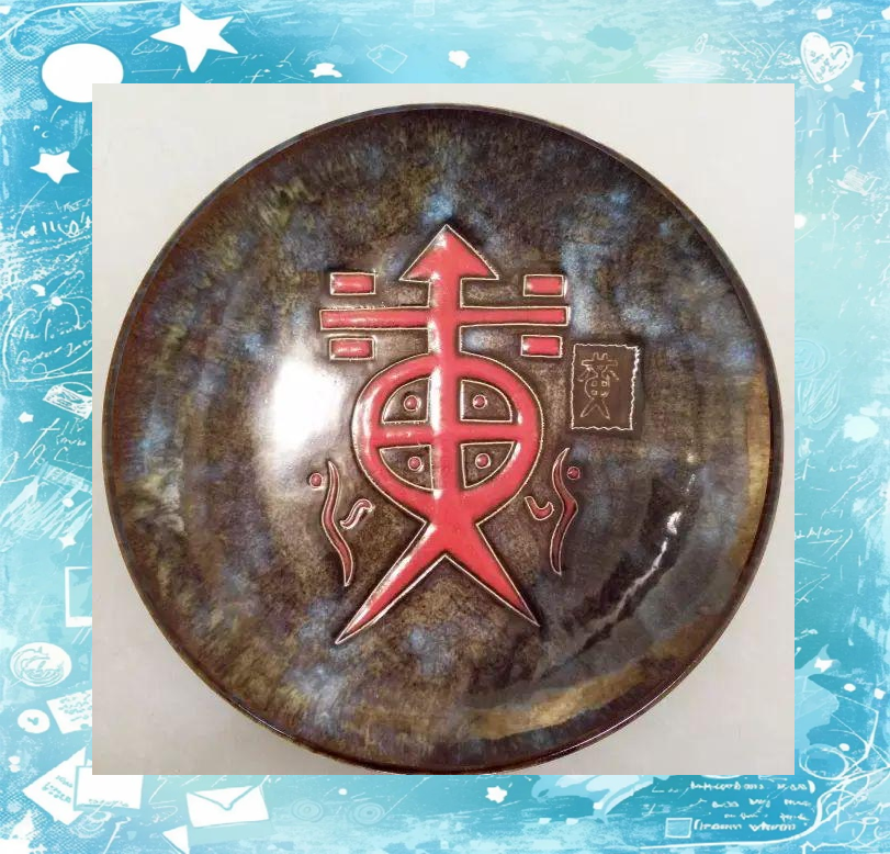 黄姓的多样图腾与人口分布