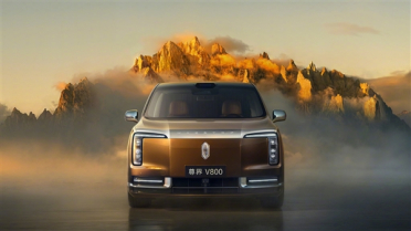 国产最豪华MPV 尊界V800最新官图发布：老板们可以换车了