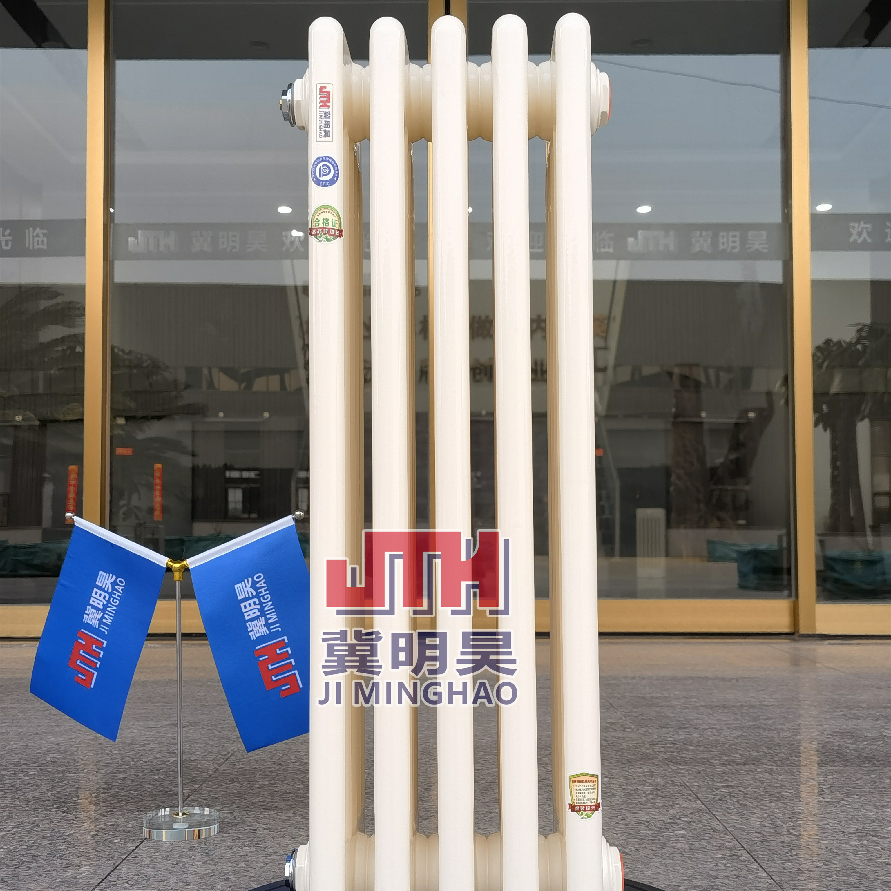 钢管柱型散热器qf9c18 钢制四柱型散热器qfgz403