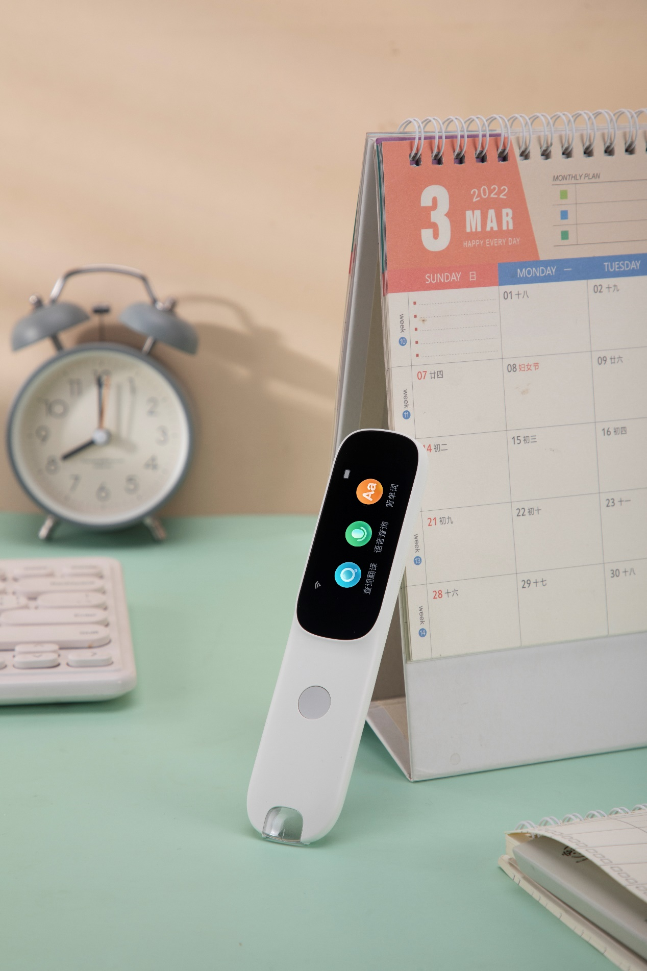 1268_1903竖版 竖屏