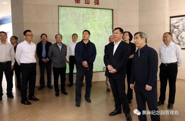 原湖北省军区少将副政委李尚林一行来黄麻纪念园参观调研