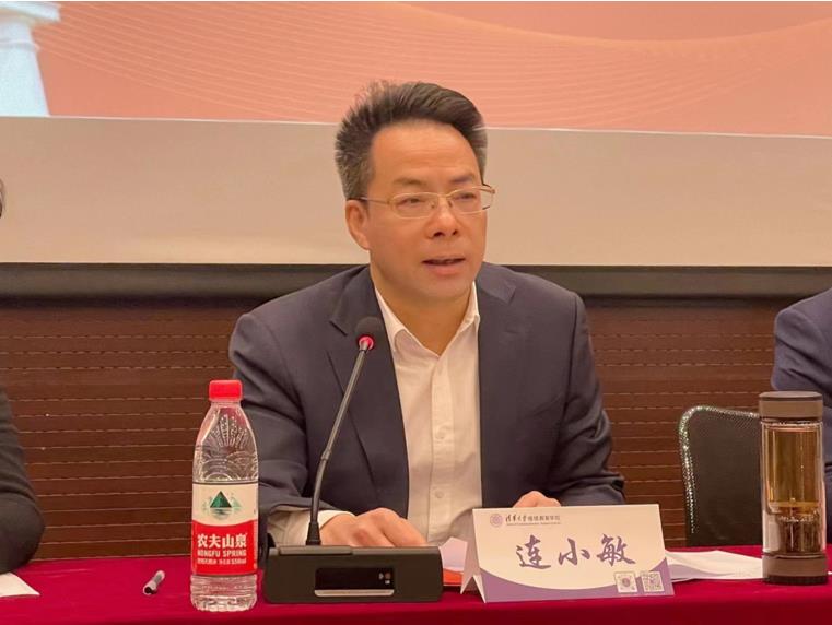 第二期中国侨联 "一带一路"华商研修班开班 连小敏出席并讲话