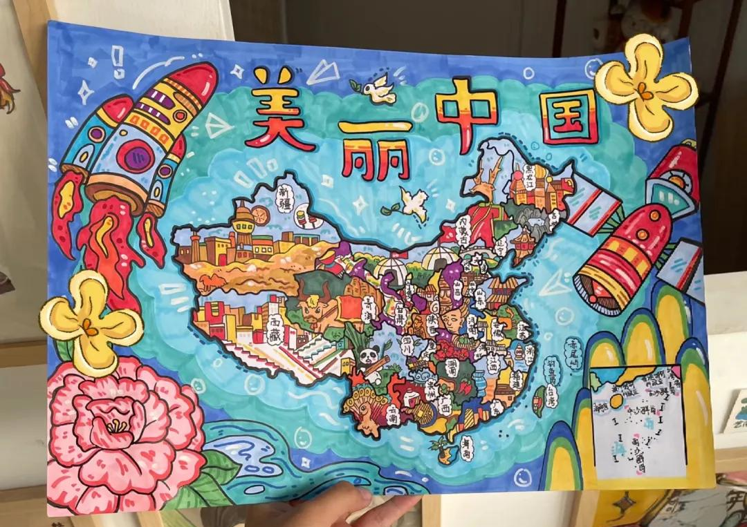 手绘中国地图:引领孩子走进趣味地理世界