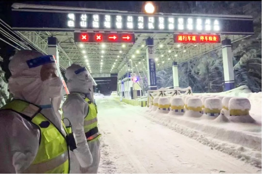 穿林海,跨雪原……當