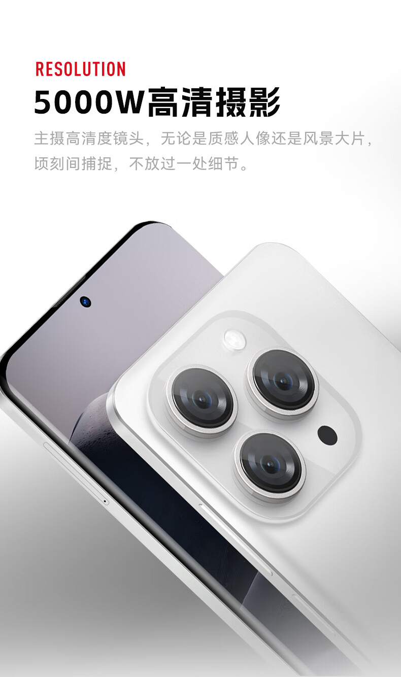 乐视 s3 pro 手机开售,699 元起