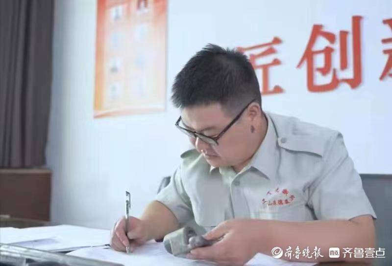 從學徒工到行業標兵,新泰張光磊弘揚工匠精神書寫青春華章