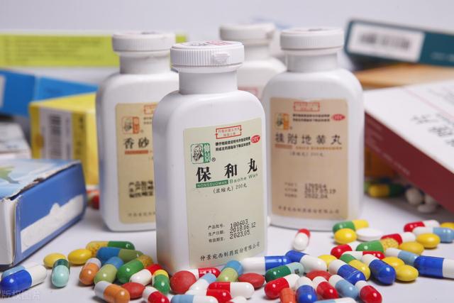 消积丸 baijiahao.baidu.com