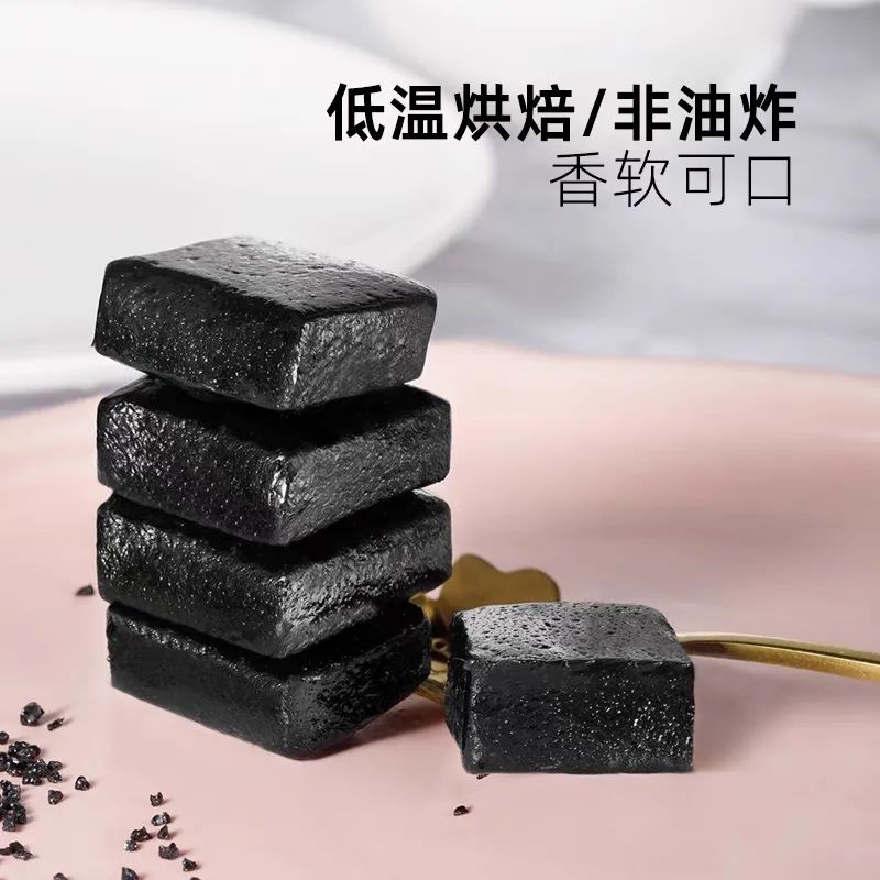 张涌川老医师的"养生秘方,每天一块,乌发还补肾!
