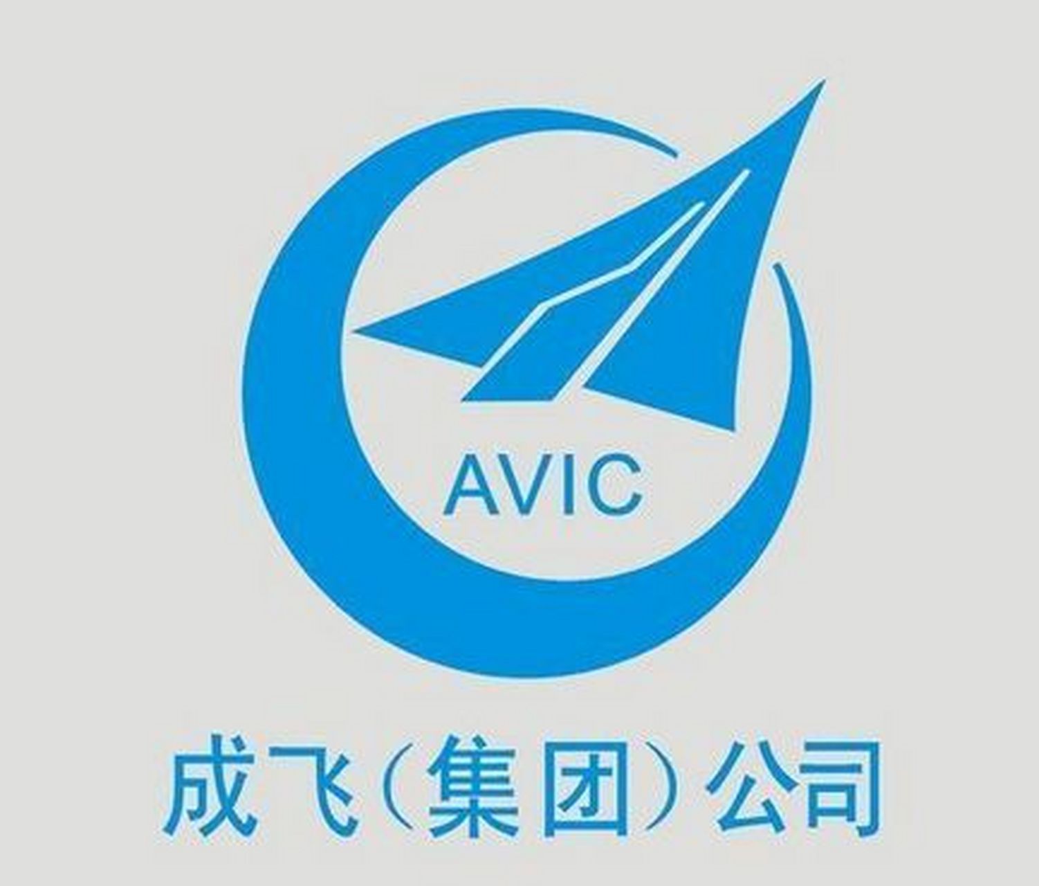 歼20"着陆"a股?7月26日晚,中航电测(300114.