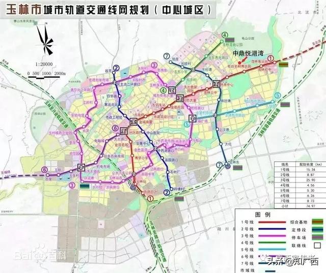 玉林地铁线路图图片