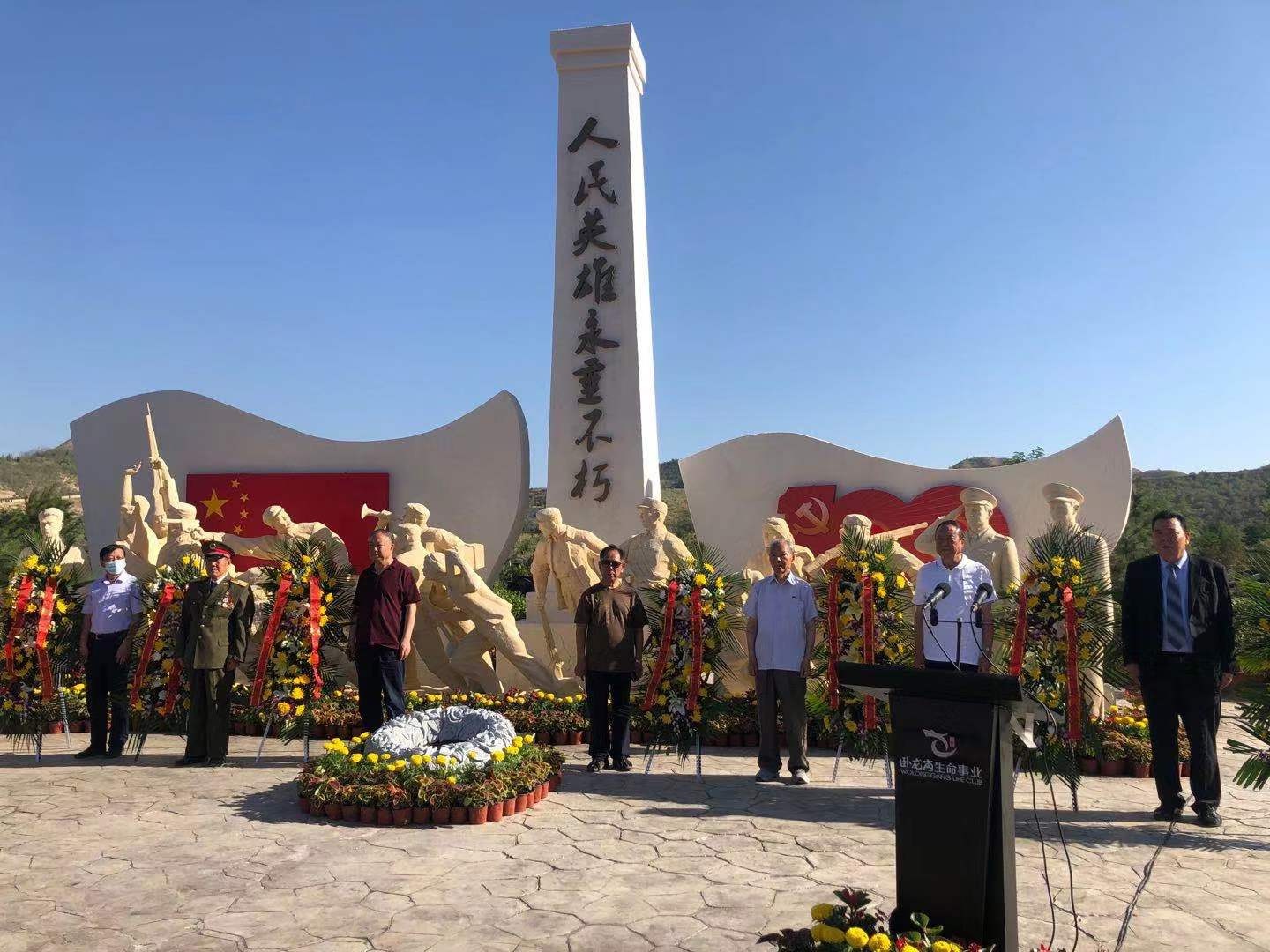 甘肃卧龙岗园林公墓"红色人文纪念园"开园